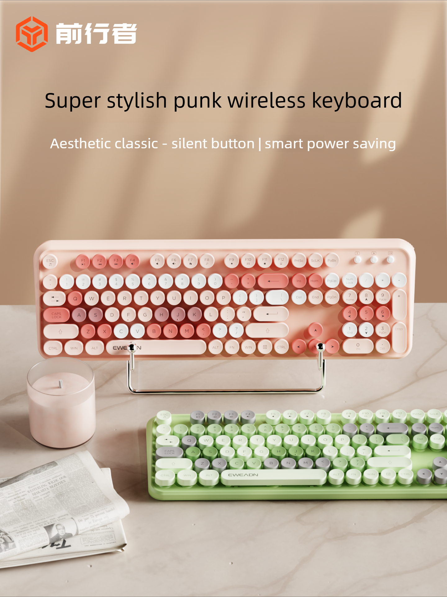 Retro Gaming Keyboard And Mouse - EWEADN V96 Wireless Keyboard Mouse Set