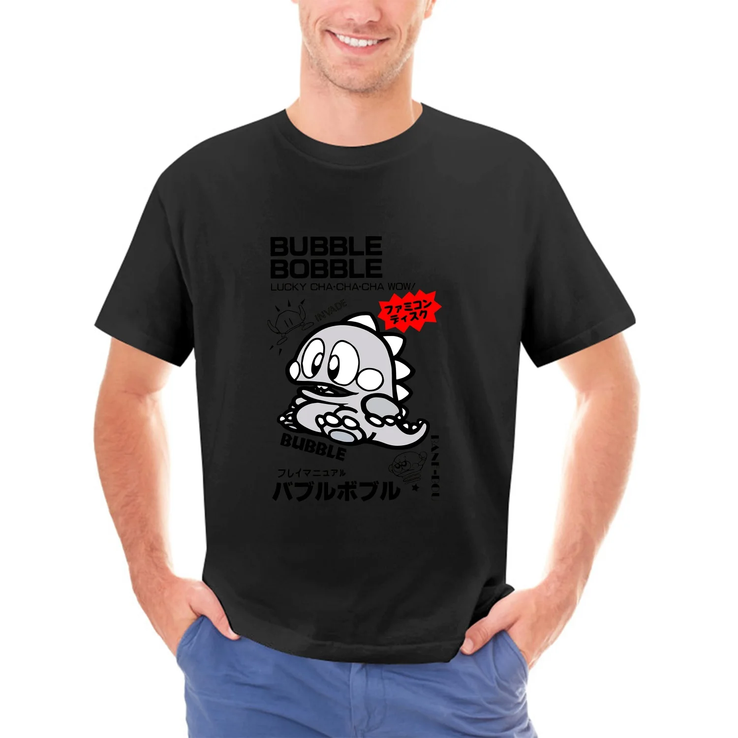 T Shirt Commodore C64 Amiga Ga - Retro Gaming Games 评论和价格