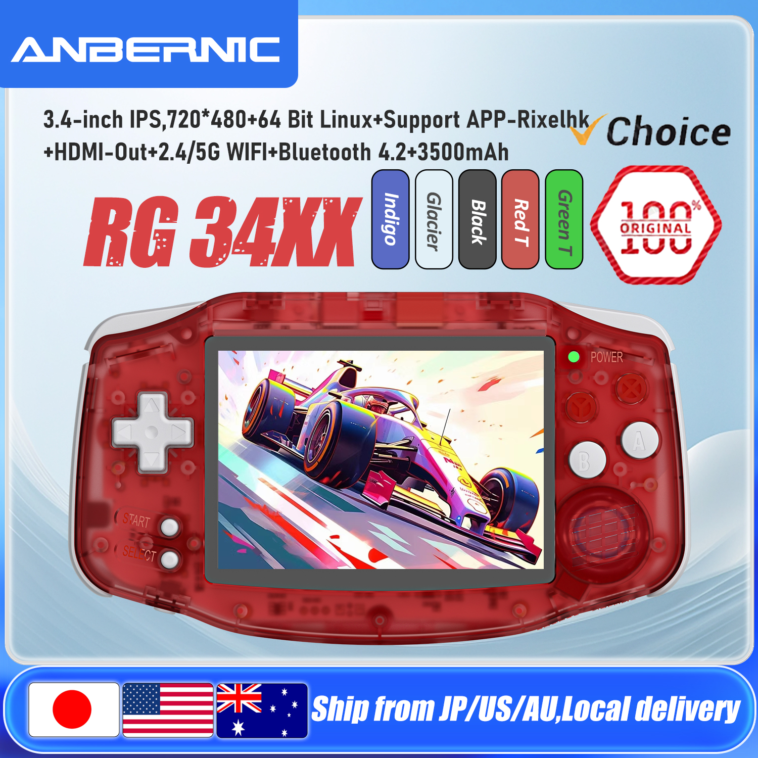 ANBERNIC RG34XX Handheld Game  - Retro Gaming For Tv 评论和价格