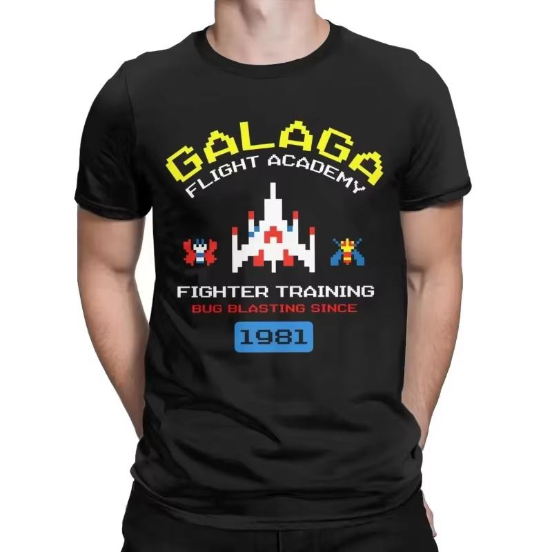 Cool Arcade Galaga Video Game  - Retro Gaming Gifts For Men 评论和价格